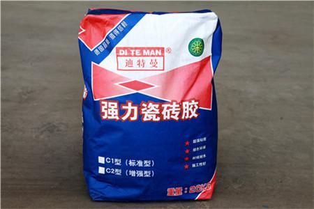瓷砖粘接剂十大品牌排行榜有哪些？