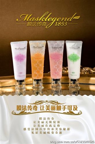 有谁用过膜法传奇的？怎么样啊？好不好？