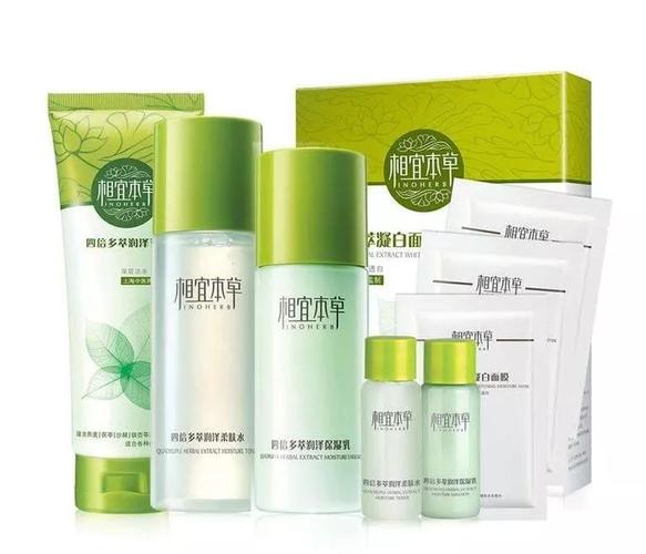 相宜本草每个系列具体介绍？使用效果如何？