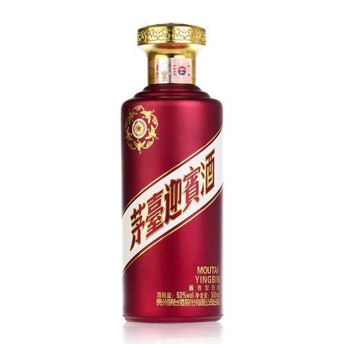 茅台迎宾酒43度停产了吗