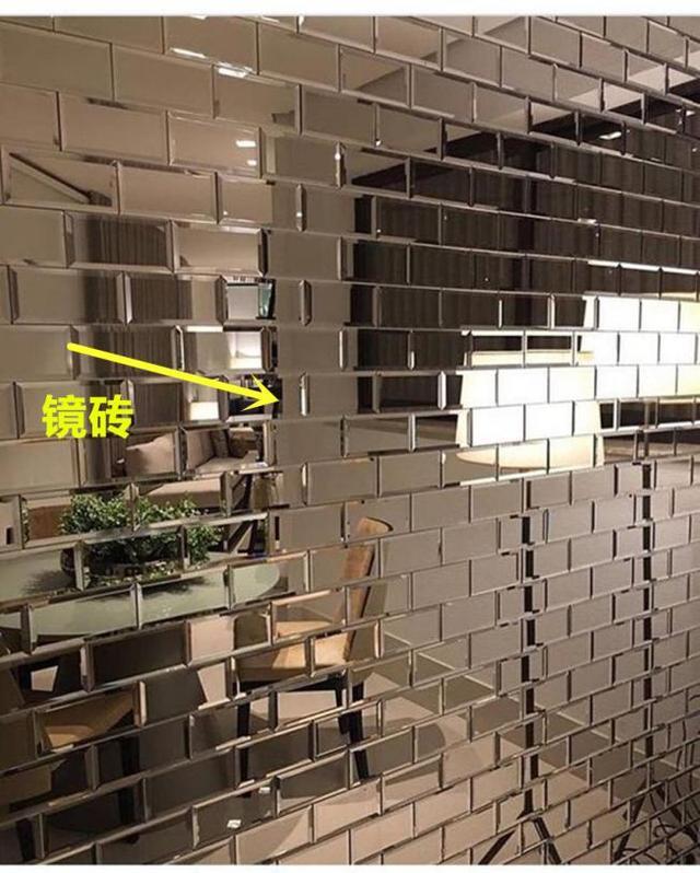什么是镜砖