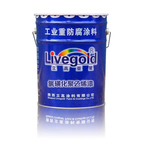 氯磺化聚乙烯漆哪个厂家的好？
