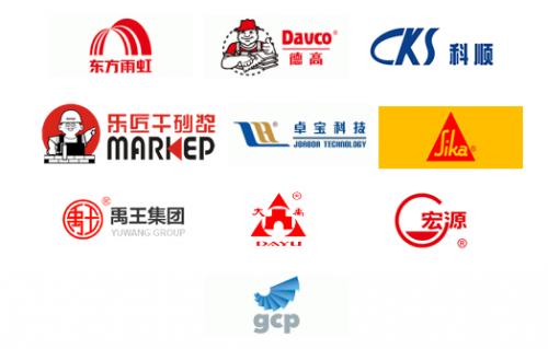 有谁知道中国防水材料前十名品牌？
