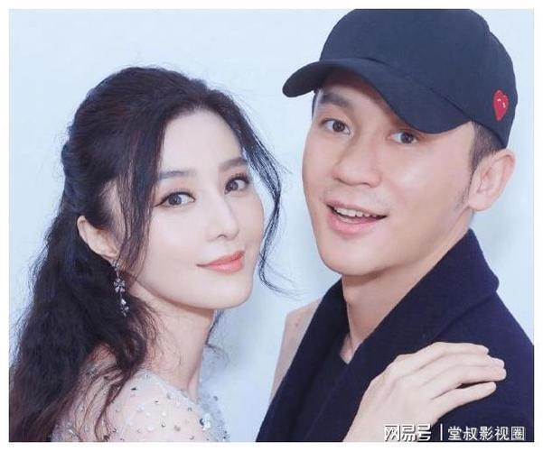 范冰冰结婚了吗