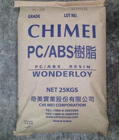 PC/ABS第一品牌【塑尼】告诉您什么是PC/ABS塑料双向拉伸？