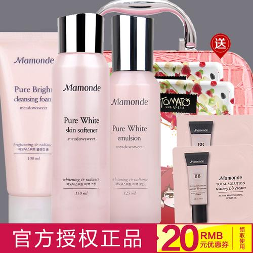 梦妆的护肤品怎么样？