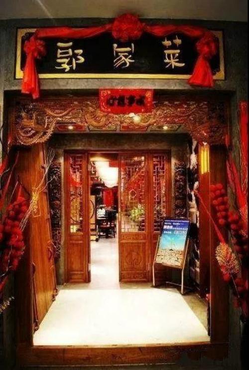 郭德纲开的“郭家菜”，经常会有明星去吃饭，是为了美味还是追星？