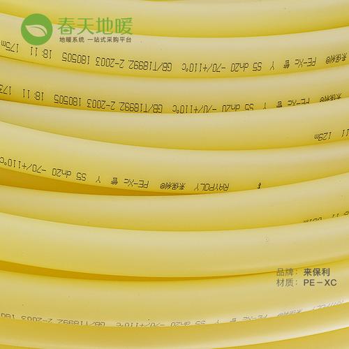 中国十大品牌PE-Xc管是哪几个？