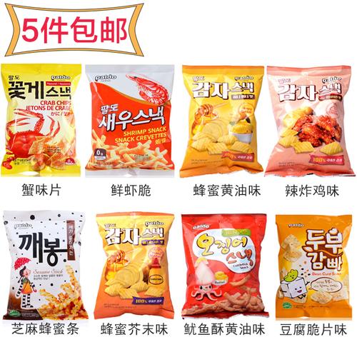 哈尔滨哪里有卖韩国食品？