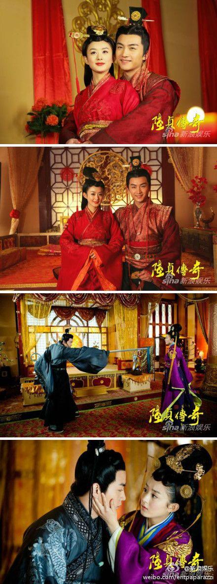 《陆贞传奇》大结局剧情是什么