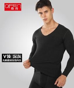 保暖衣十大品牌