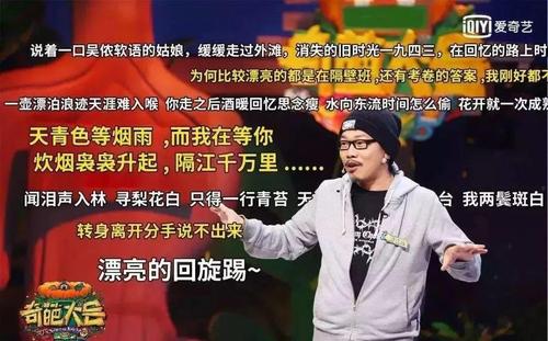 方文山写过的所有的词都有哪些？
