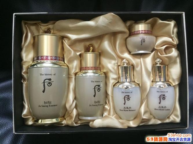 淘宝上的一些大牌的化妆品代购真的吗？