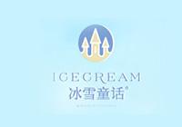 冰雪童话的品牌简介