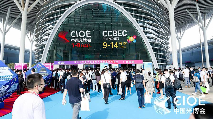 深圳光博会今年有什么新的主题展馆吗？开展时间是几月几号？