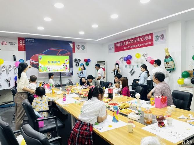 DIY手工俱乐部怎么样