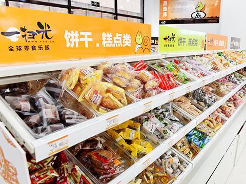 28食品加盟网那些商机是真的吗？