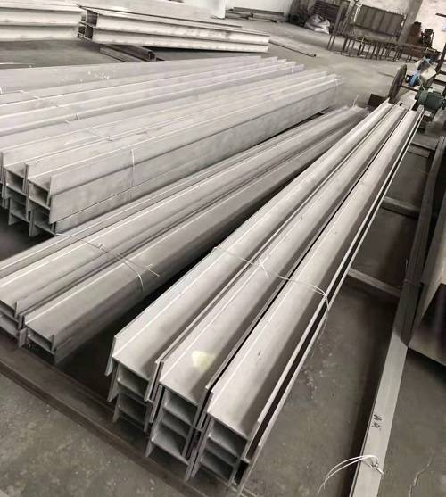 304不锈钢h型钢 不锈钢型钢标准 不锈钢冷弯型钢 哪个好？我们想找一个质量好。信誉高的合作