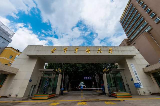 中国有几所军医大学