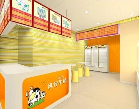 广州牛奶加盟公司，有吗？到底加盟哪个牛奶连锁店更好？