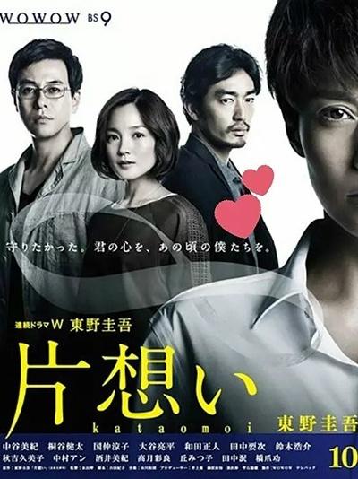 国内有哪些日剧字幕组