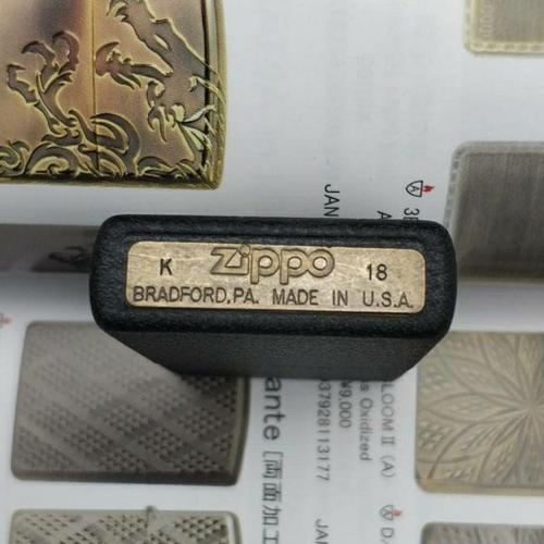 ZIPPO打火机经典铬系列205和207综合实用和好看哪个更好些