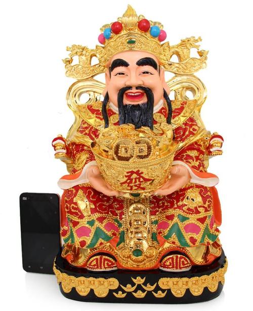 财神爷生日是几月几号