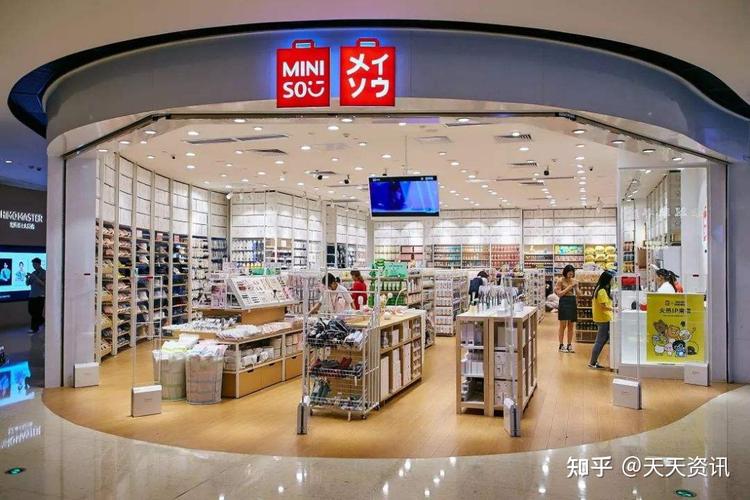 名创优品怎么加盟？要些什么条件？