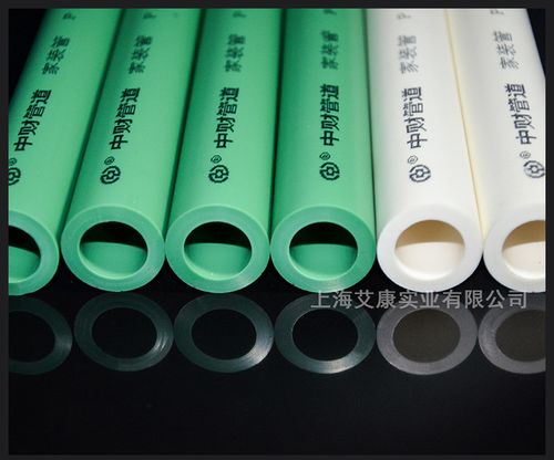 PPR热水管十大品牌