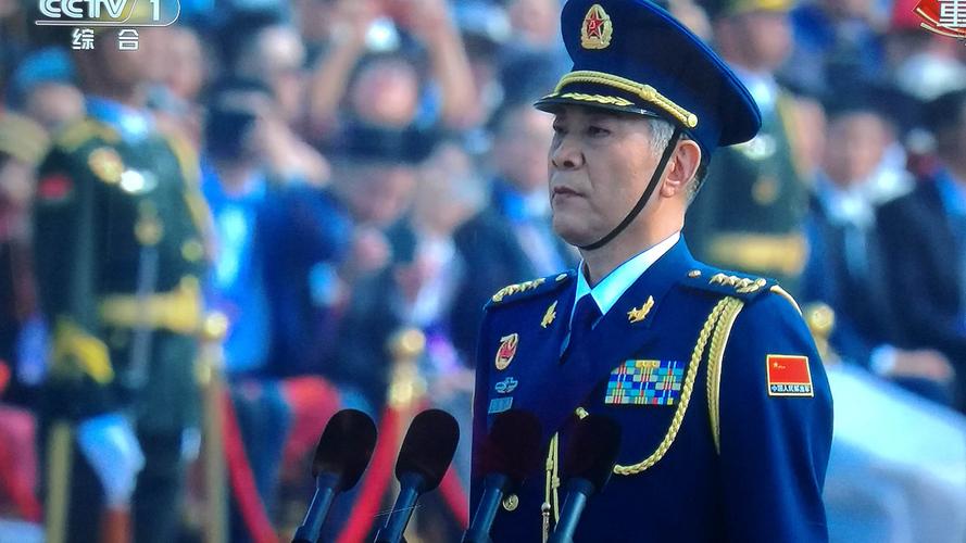 2015阅兵总指挥