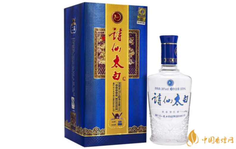 诗仙太白酒是重庆市区生产的还是哪里生产的啊？