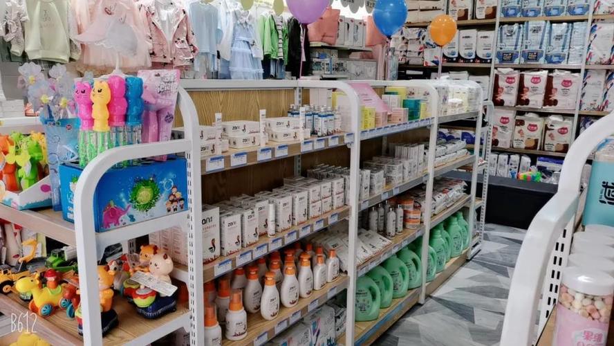 自己如何开母婴店？