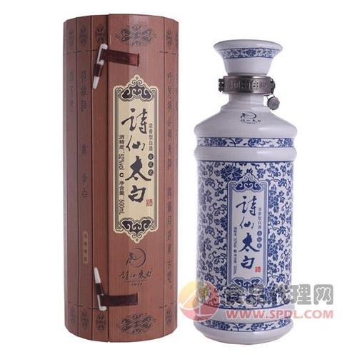 知道诗仙太白这种酒吗？觉得怎么样？