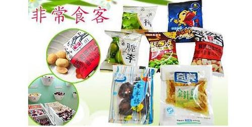 非常食客休闲食品加盟政策如何？