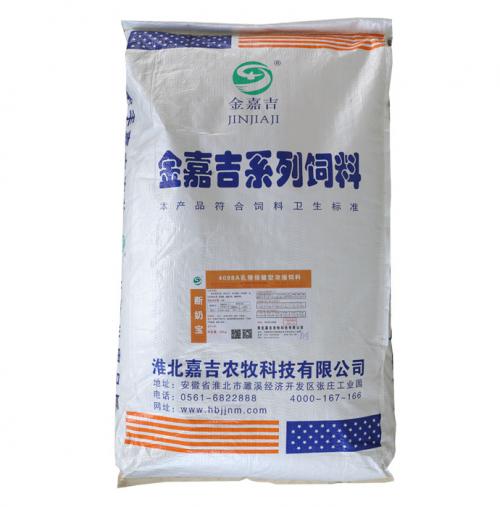 饲料哪个牌子好 饲料十大品牌排行榜