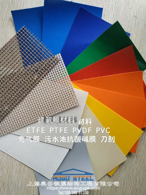 建筑膜材品牌有哪些？
