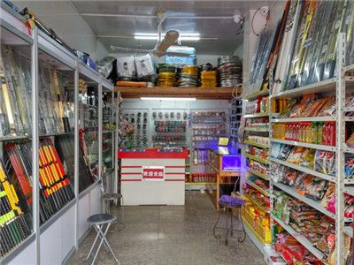 如何开渔具店