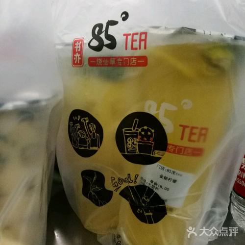 你们听说过85度TEA吗？怎么样？
