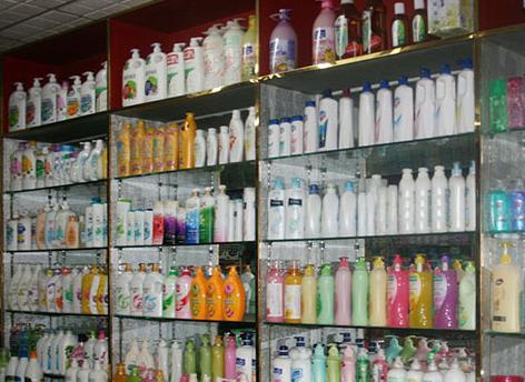 日用品包括哪些范围？