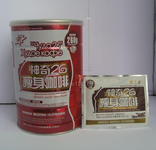神奇26瘦身咖啡效果怎样？