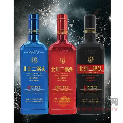 正宗的北京二锅头是哪里产的？