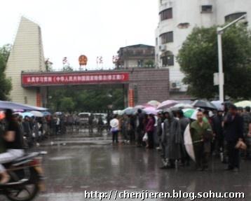 湖南永州法院枪击案的事件经过是什么？
