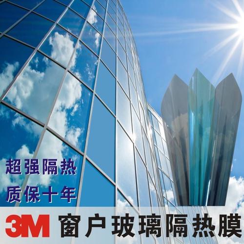 建筑隔热膜品牌排行