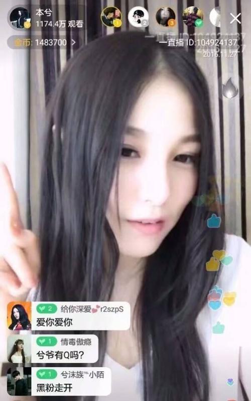 本兮的微博
