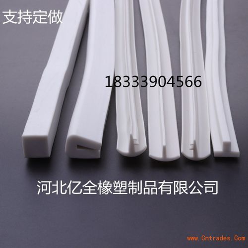 哪个橡胶机械密封条品牌比较好？优质的植绒密封条供应厂家哪里有？