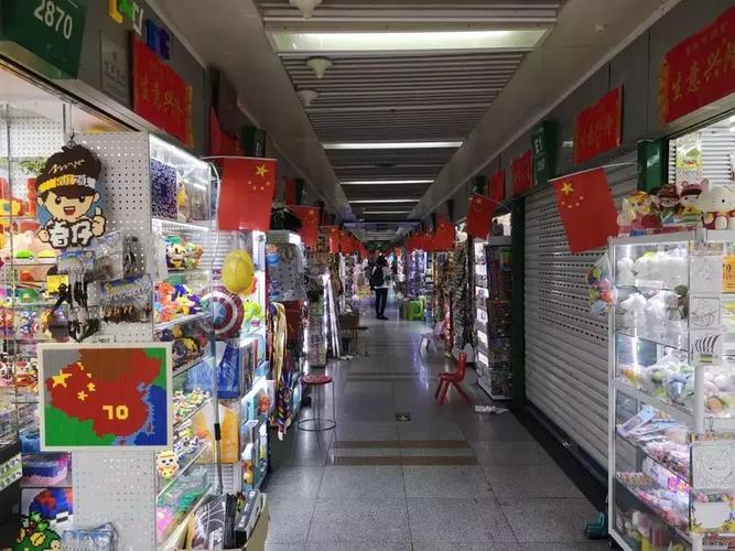 浙江义乌都有什么小商品？