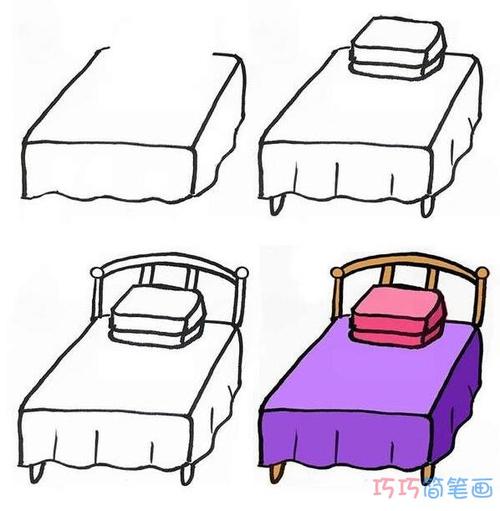 双人床怎么画