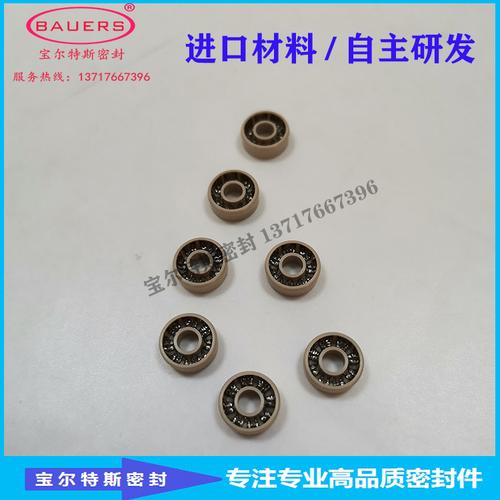 密封圈有哪些好的品牌