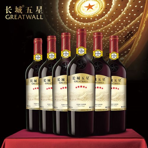 为什么长城五星葡萄酒是国宴标配？