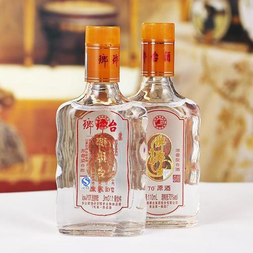 琅琊台酒70度多少钱？